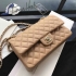 Chanel Bag 228 25.5cm